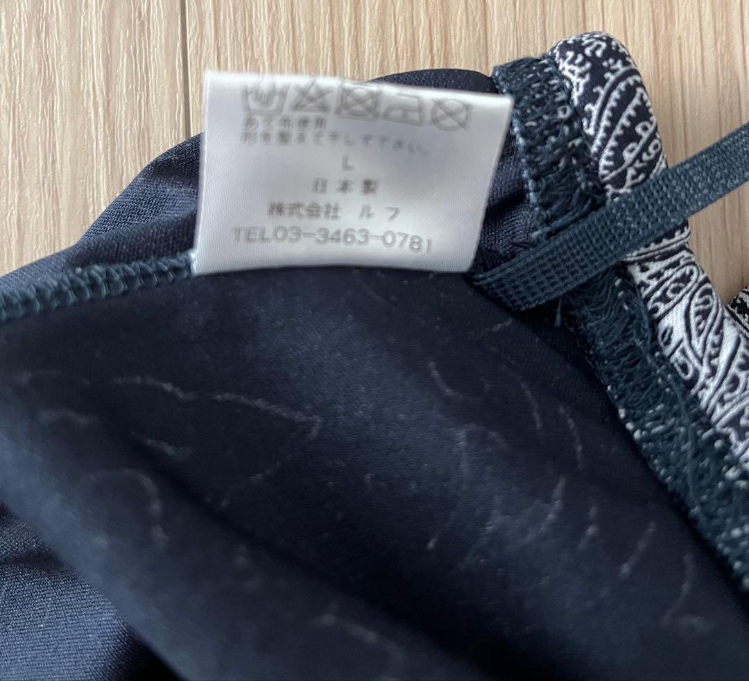 L'oetufルフ ネイビーラインストーンシャツペイズリー柄スコート