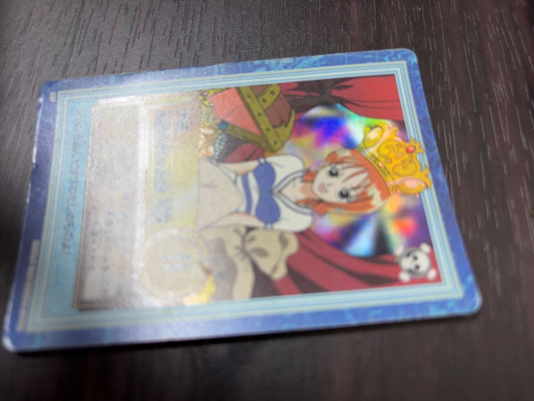 ワンピース カードダス ハイパーバトル ナミ S05 海賊専門の泥棒