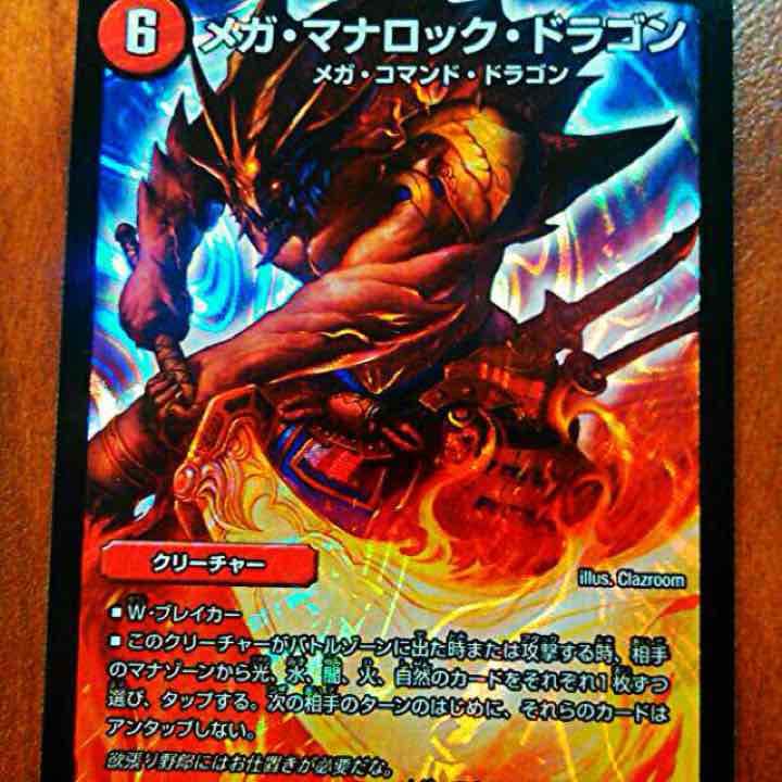 ロック ネジ山ロックピン セルフロック - EH 22355.