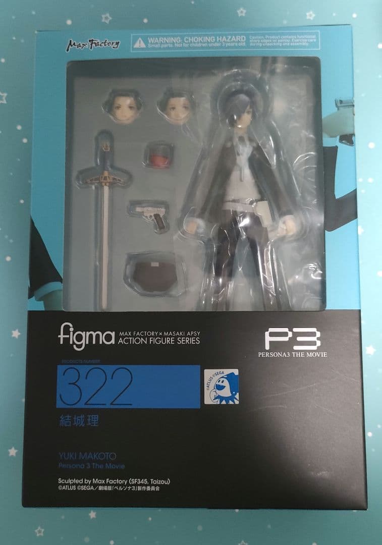 ペルソナ3 figma 結城理 男主人公 - メルカリ