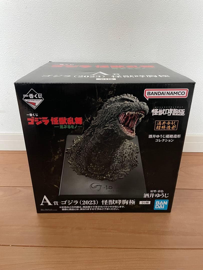 一番くじ ゴジラ 怪獣乱舞 -荒ぶるモノ- A賞 ゴジラ PTM]1/100 MG MSN-04 サザビー Ver.Ka スペシャルコーティング 「機動