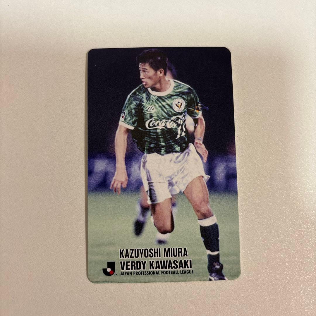 Jリーグチップス 復刻Jリーグカード 三浦知良選手 - メルカリ