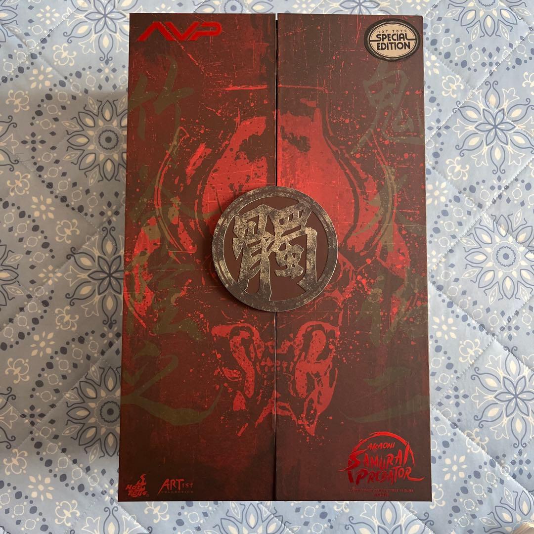 ホットトイズ AVP 赤鬼サムライ・プレデター 竹谷隆之 トイサピエンス限定版