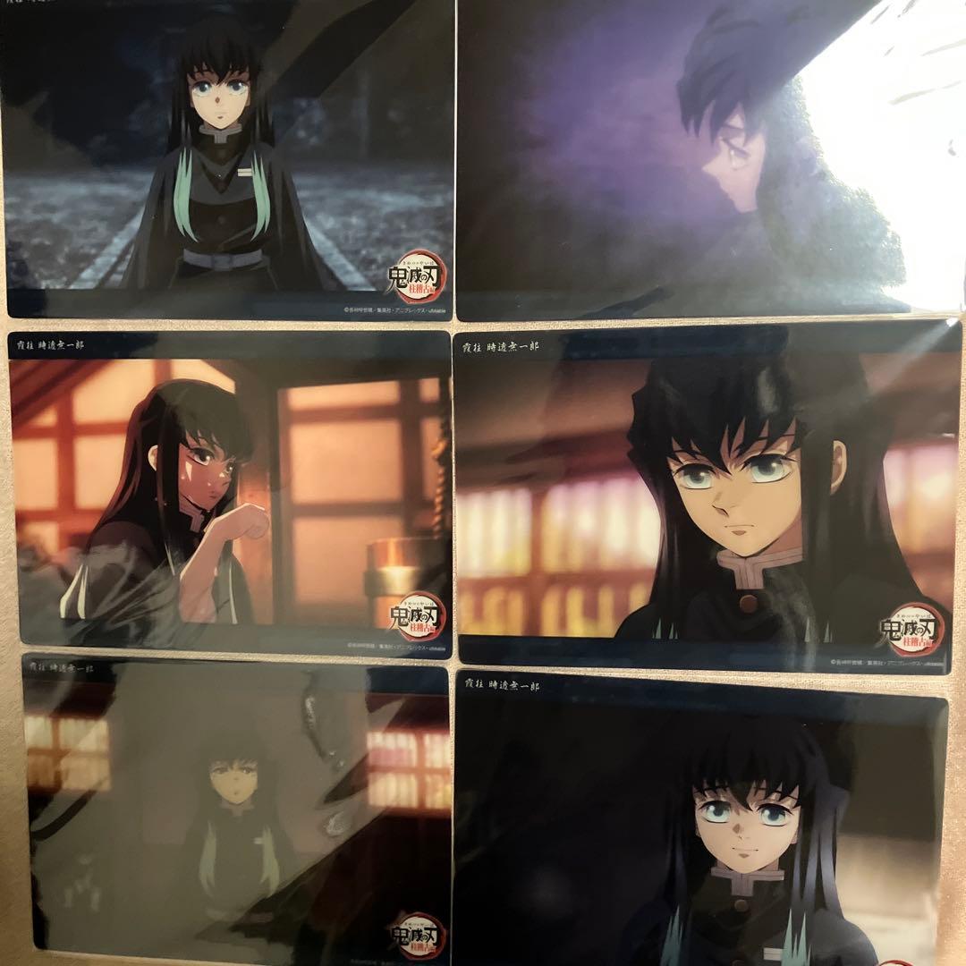 鬼滅の刃 霞柱 時透無一郎 WEBSHOPくじ ビッグクリアカード 時透無一郎 ビッグクリアカード WEBSHOPくじ 鬼滅の刃｜Yahoo!フリマ