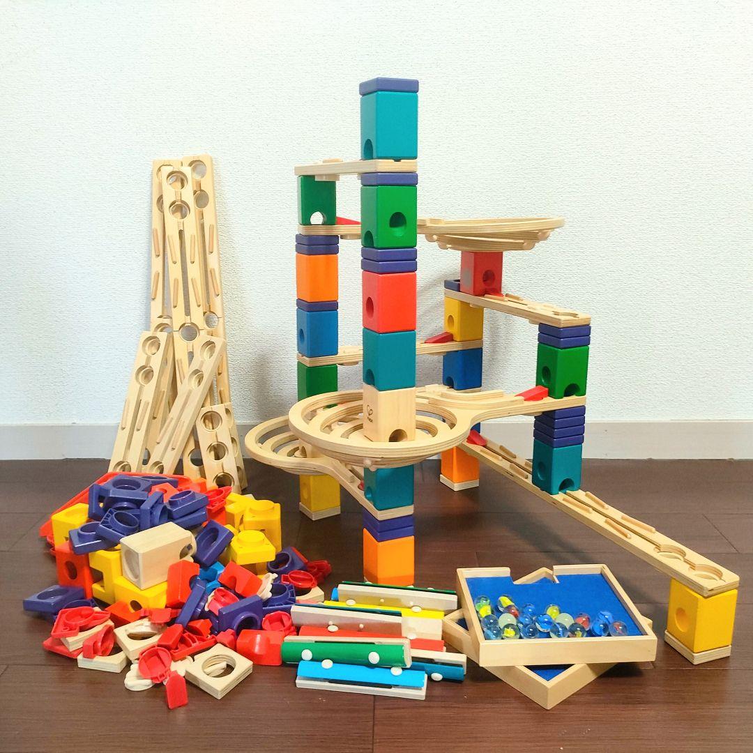 ボーネルンド クアドリラ サウンドレールセット ツイスト&レールセット