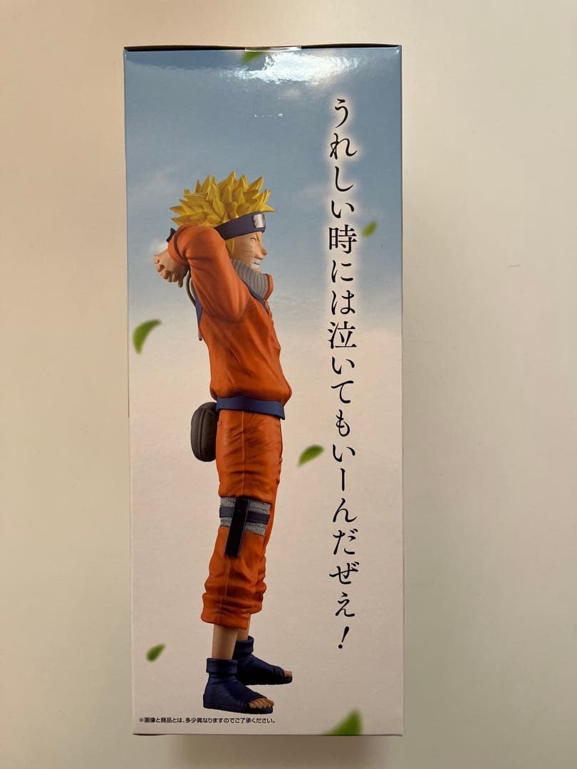 NARUTO 一番くじ A賞 ナルト 波の国編 フィギュアMASTERLISE - メルカリ