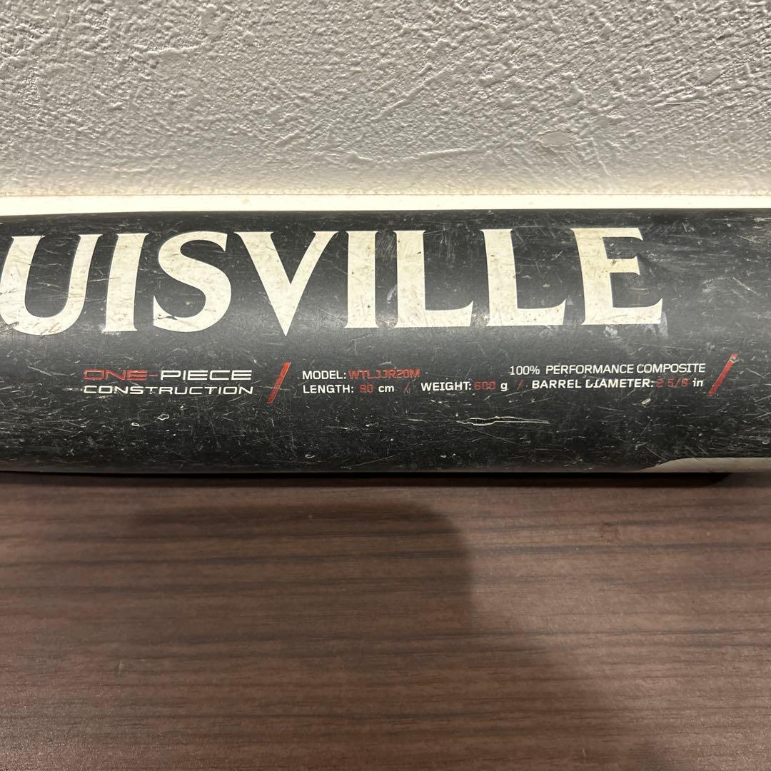 少年軟式用バット　Louisville ルイスビルスラッガー　カタリスト Louisville Slugger - ルイスビルスラッガー カタリスト 軟式少年野球