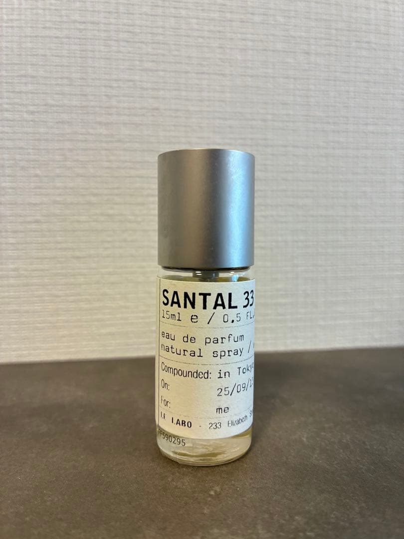 SANTAL 33 オードパルファム 15ml