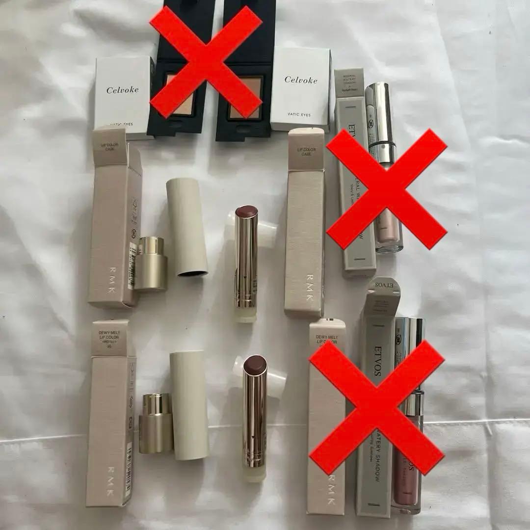 RMK ETVOS celvoke リップ　アイシャドウ　セットでどうぞ