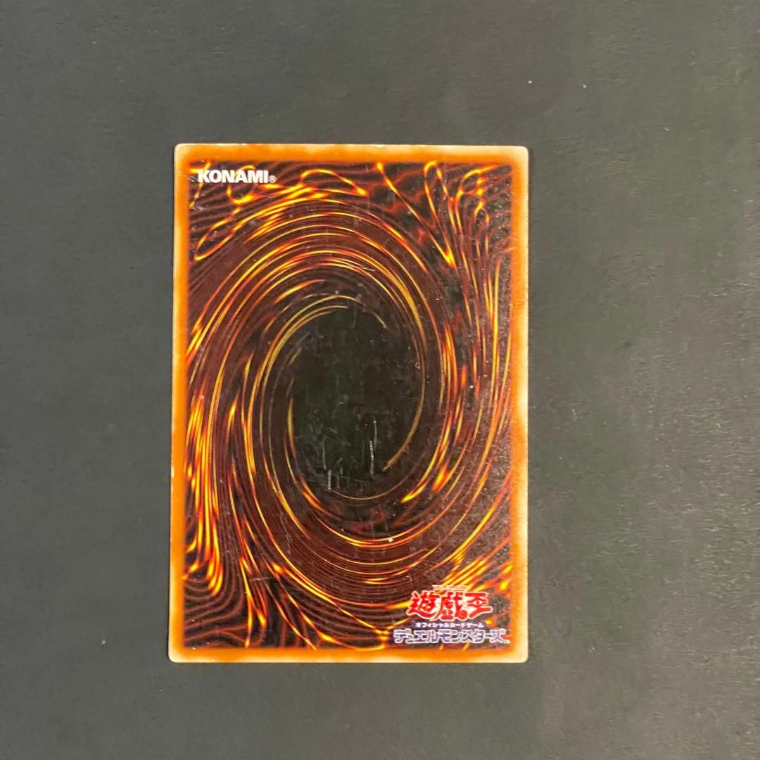 遊戯王 ヂェミナイエルフ 2期ウルパラ パラレル bb - メルカリ