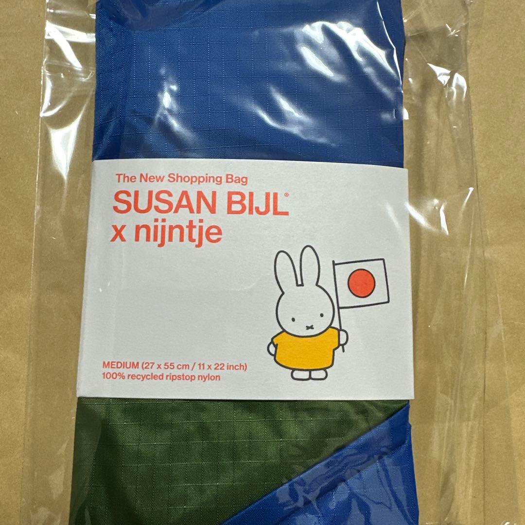 万博 オランダ館限定 ミッフィー スーザンベル エコバッグ