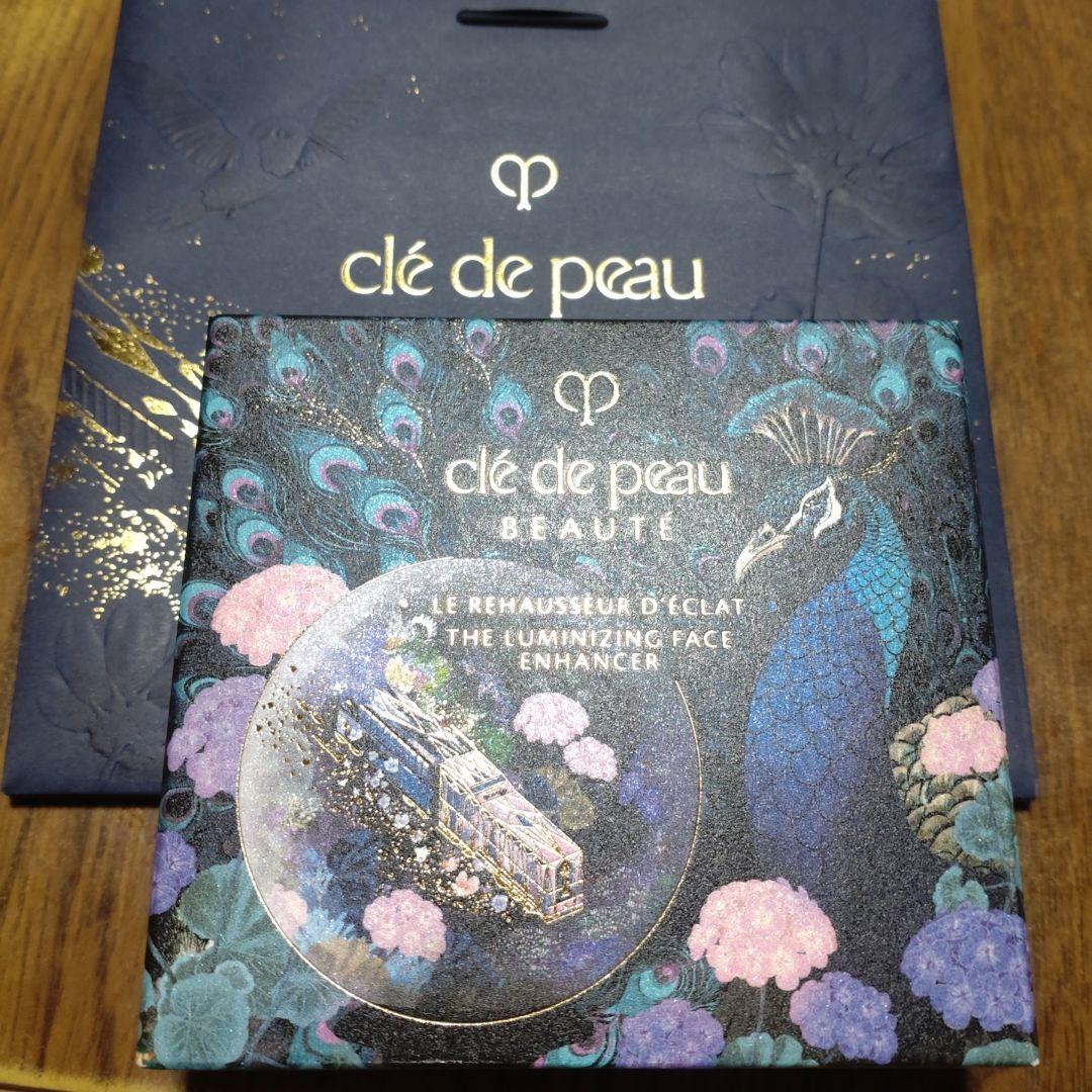 clé de peau デクラ