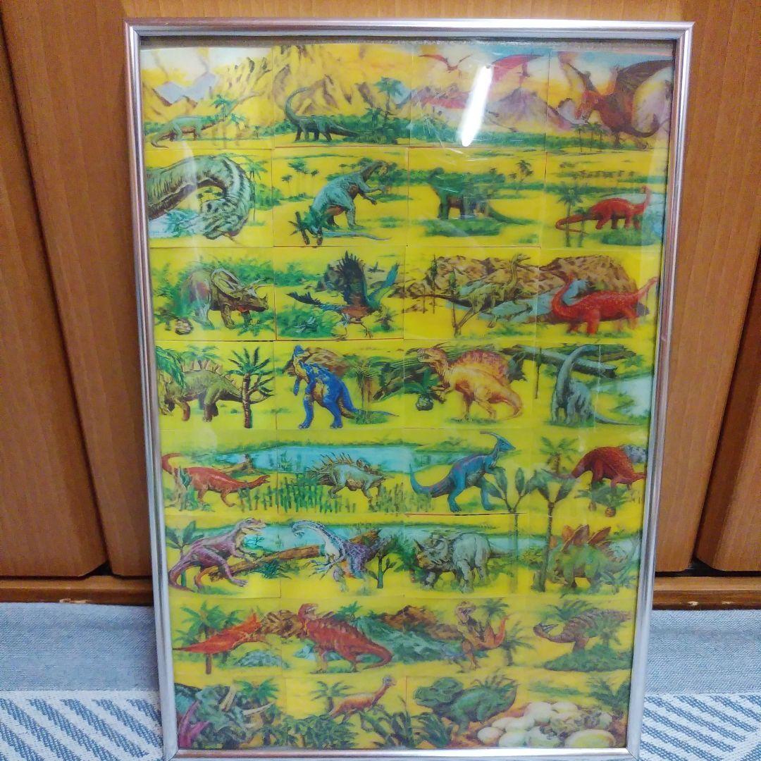 コンプリート】恐竜ワールド 超立体3Dカード 明治 珍品 - メルカリ