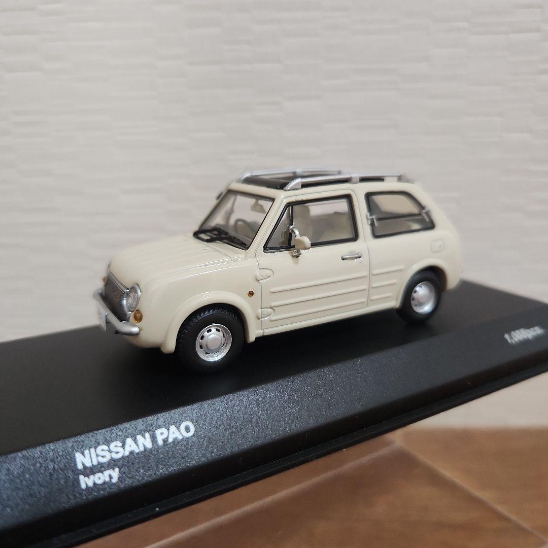 京商 日産パオ アイボリー (外箱無し)