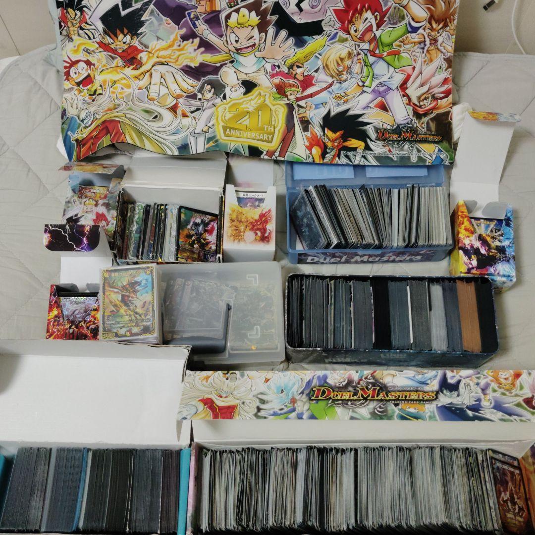 デュエルマスターズ　引退品　まとめ売り　5デッキ＋未完16　おまけ デュエルマスターズ 引退品 まとめ売り 6デッキ＋未完16 おまけ