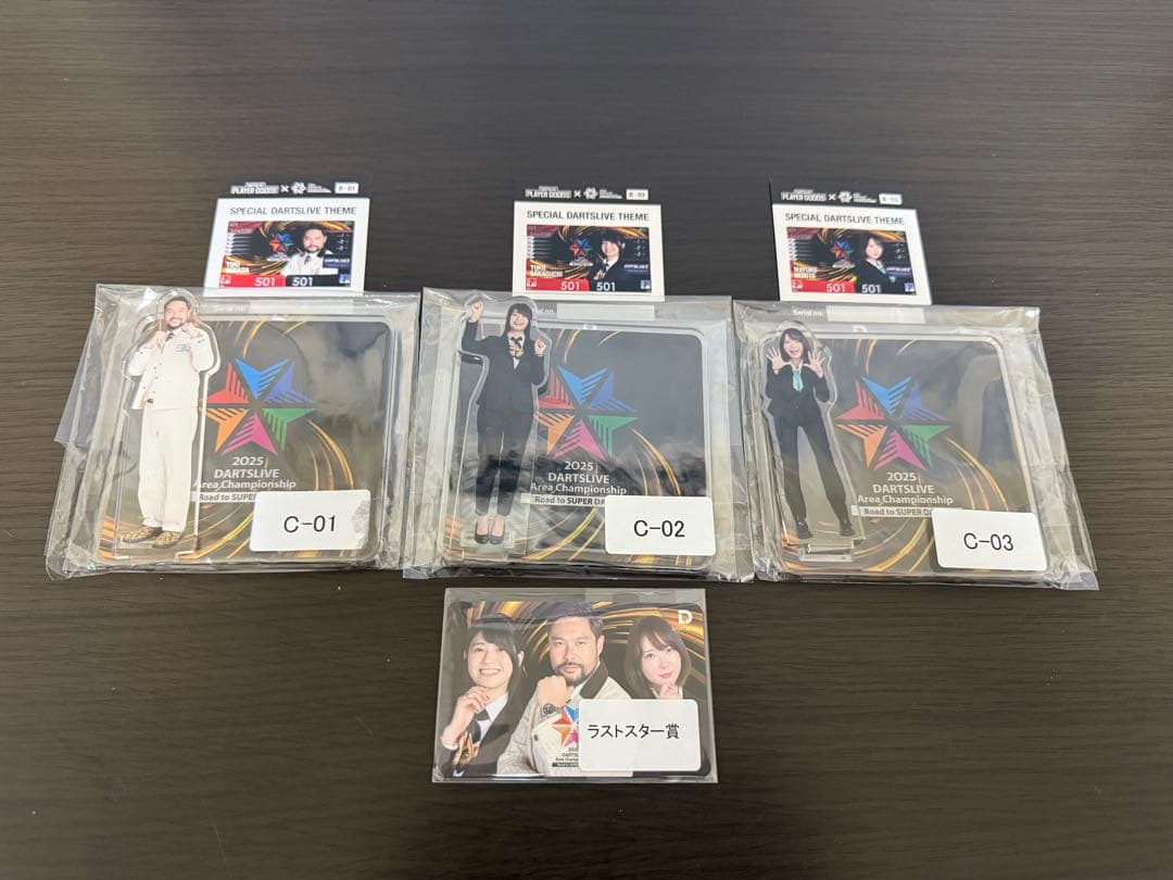 ブラックホールくじ　アクスタ•テーマ•ラストワン3点セット