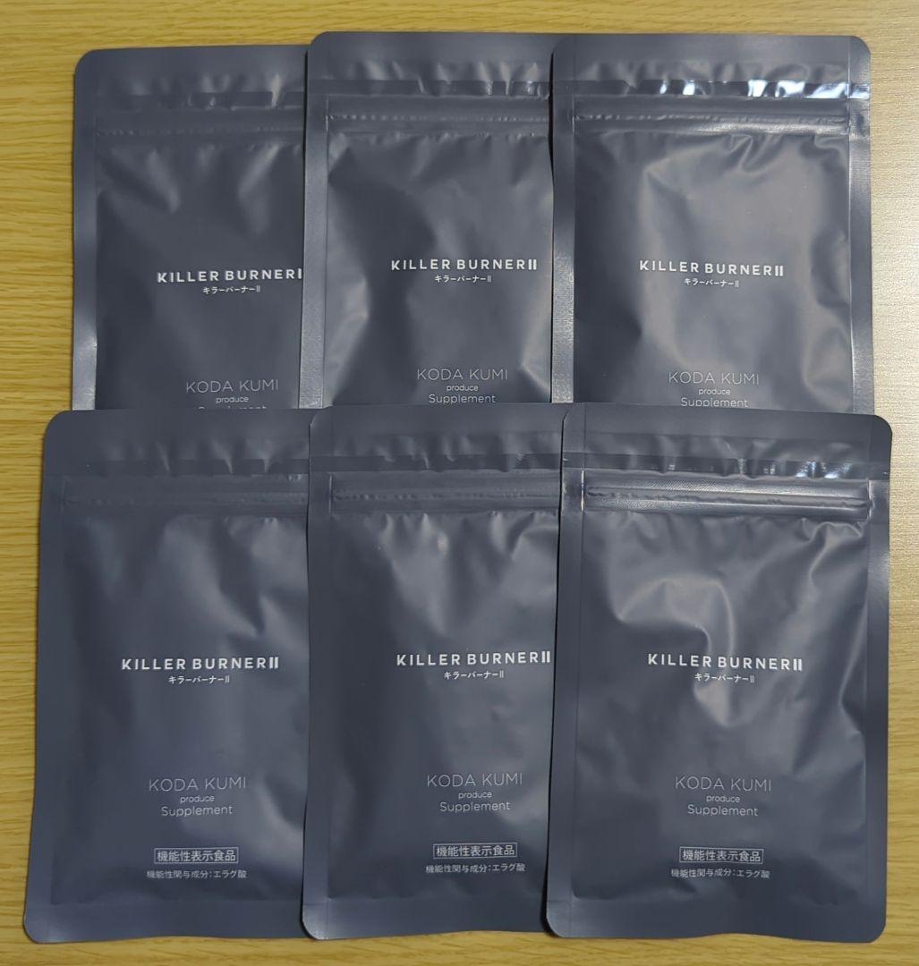 KILLER BURNER II【 キラーバーナー２　90日分】45粒✕6袋