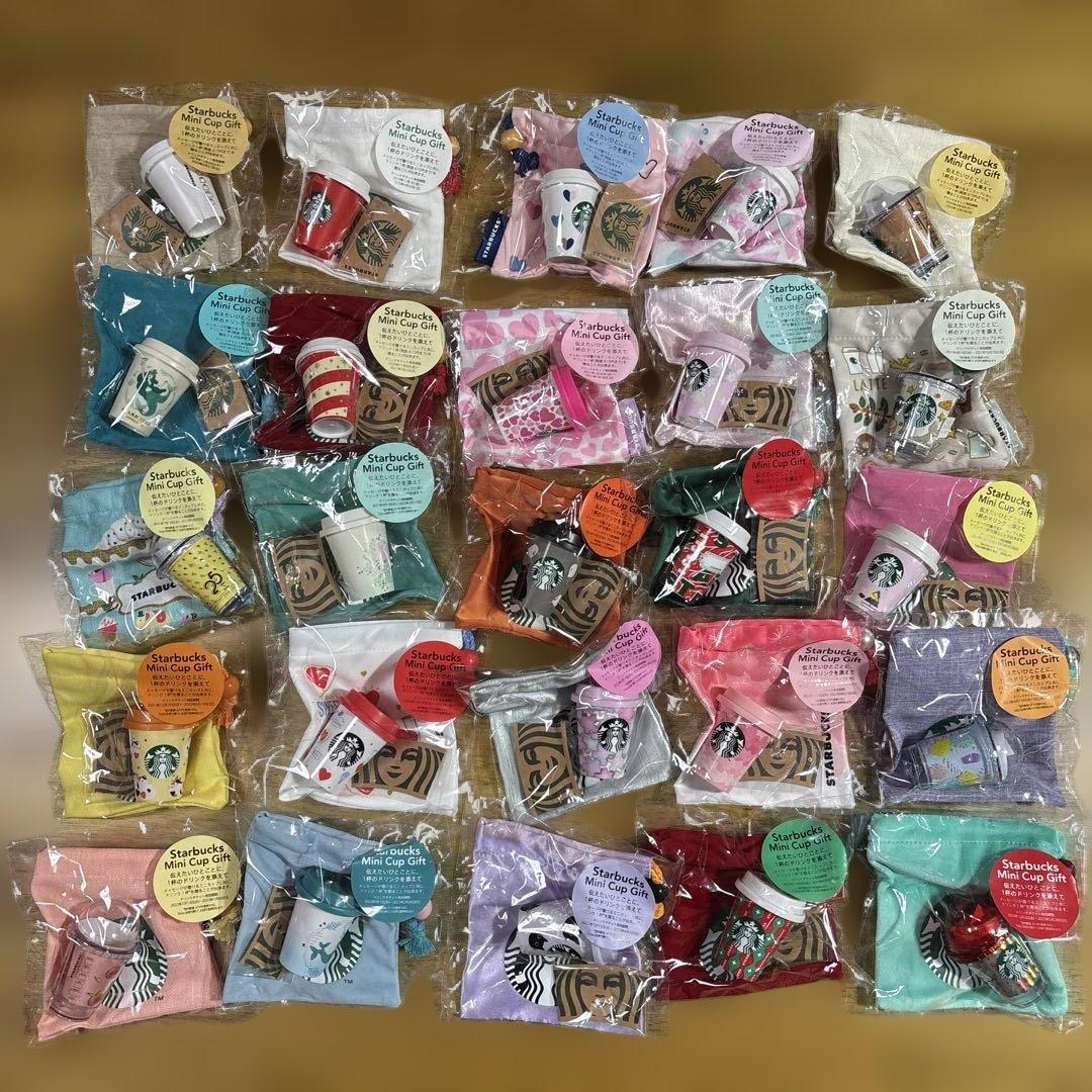 スターバックス　ミニカップギフト ５１種類　　５１個