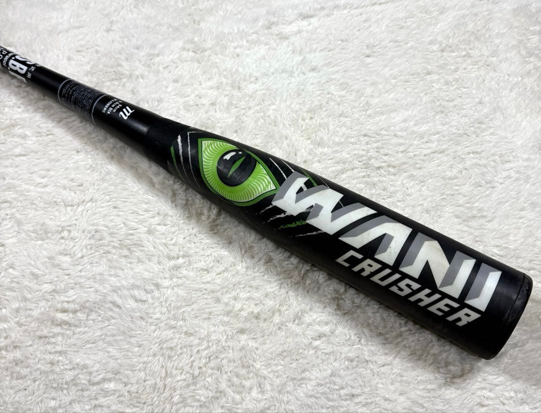 marucci ワニクラッシャー　緑ワニ 軟式バット 84cm marucci ワニクラッシャー 84cm 緑 軟式用バット 中古品 マルチ - メルカリ