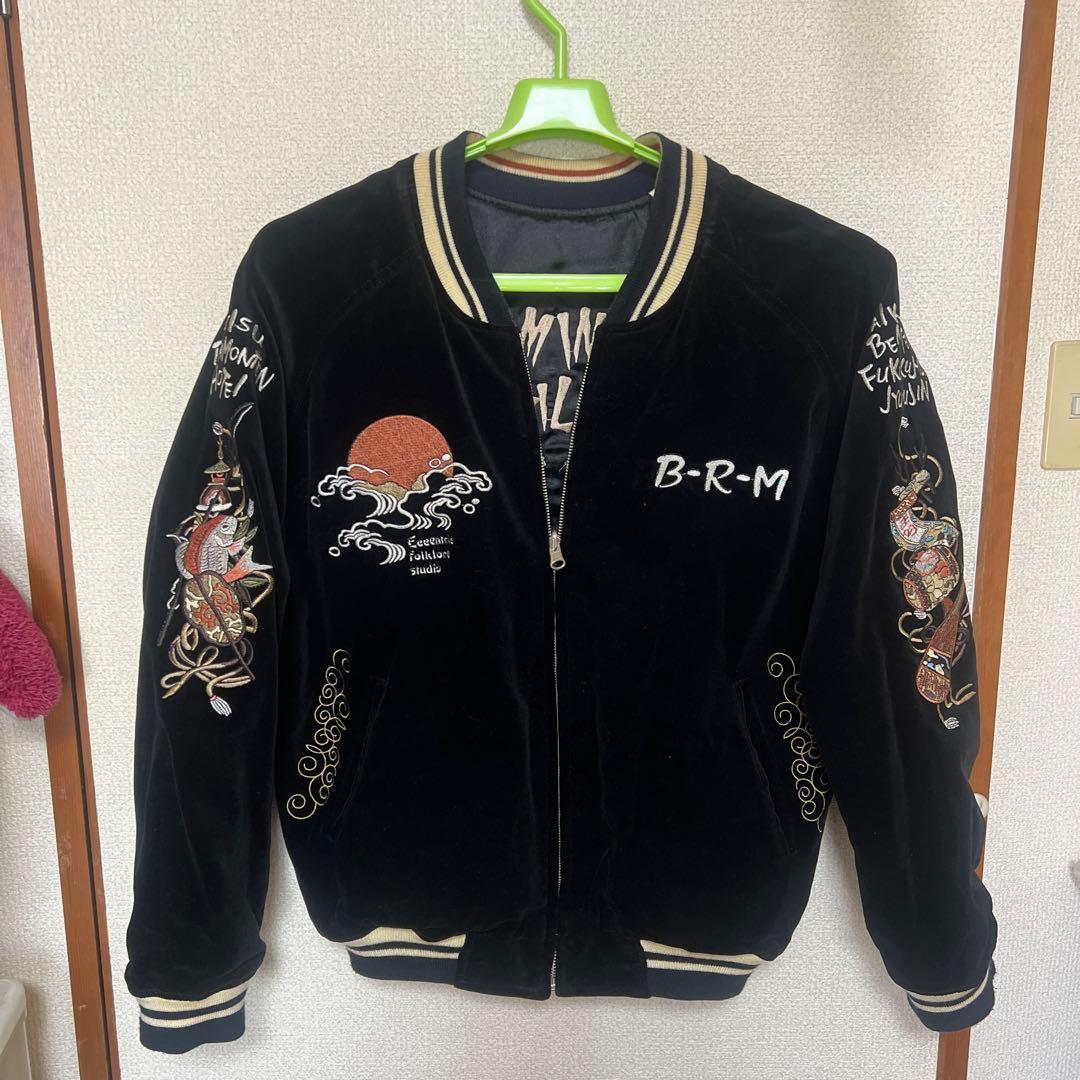 テッドマン爆裂爛漫娘 オール刺繍　七福神リバーシブルスカジャン テッドマン爆裂爛漫娘 オール刺繍 七福神リバーシブルスカジャン