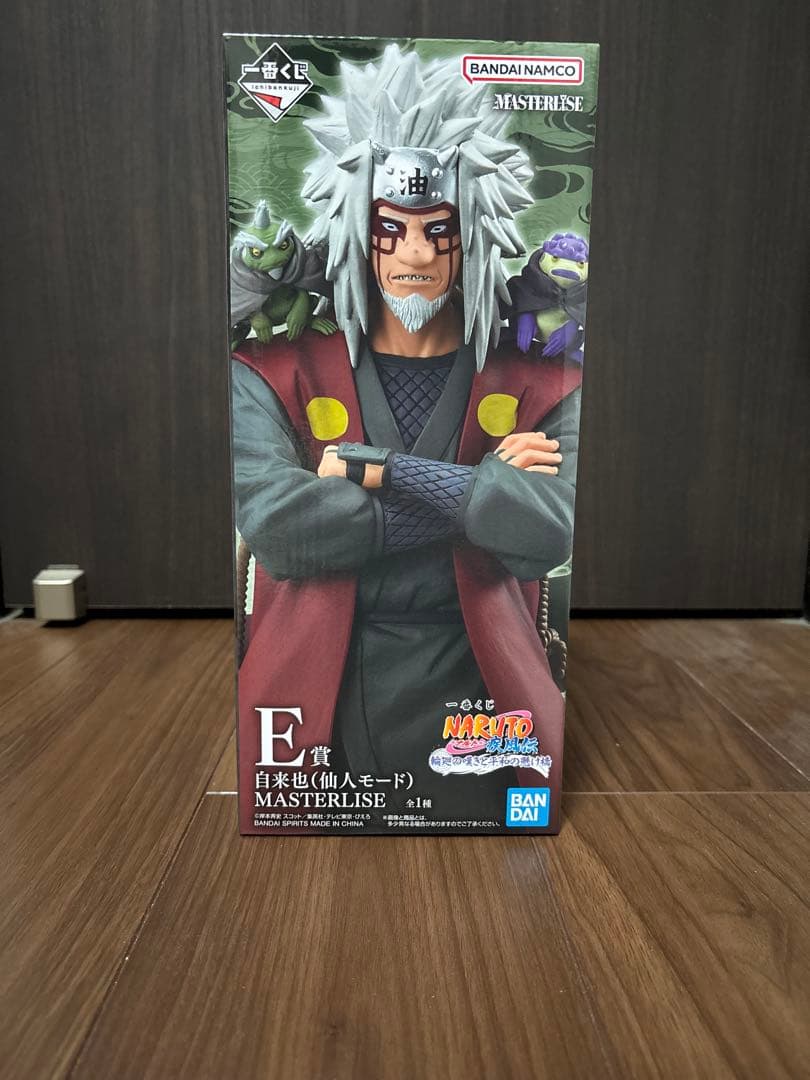 NARUTO一番くじ自来也(仙人モード)E賞 MASTERLISE 未開封