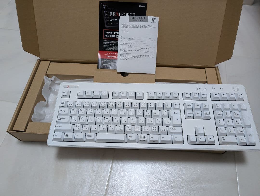 REALFORCE R3 ホワイト / R3HA22