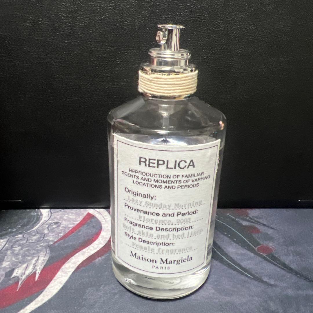 Maison Margiela REPLICA レイジーサンデーモーニング
