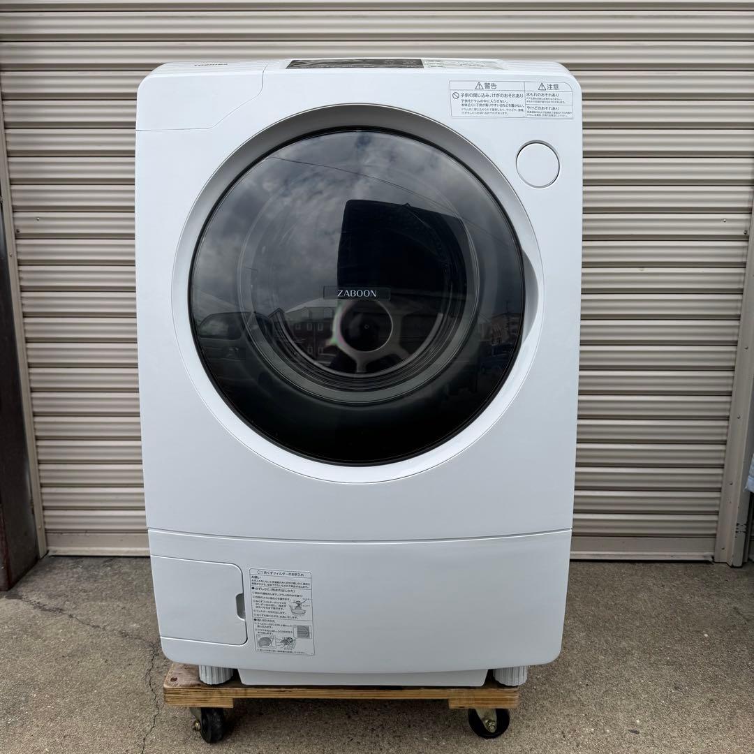 東芝 ZABOON TW-95G9L ドラム式洗濯乾燥機 左開き 2020年製