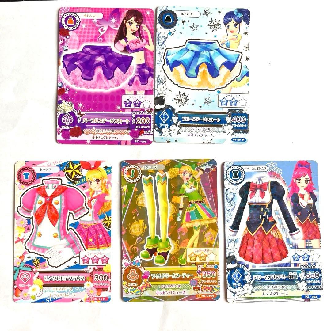 ゆ*め様 アイカツ初期制服カード - メルカリ