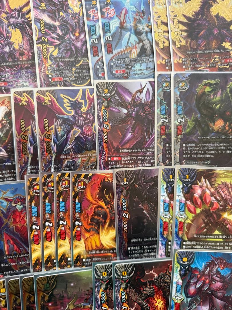 バディファイト アジ・ダハーカ ガエン ドラゴンツヴァイ ドライデッキ