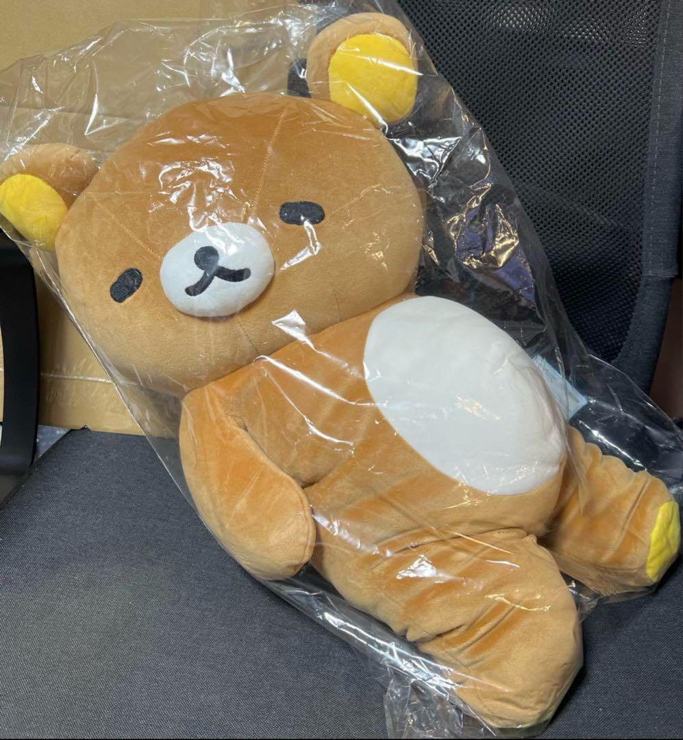 リラックマ ふっくらよりそい抱きぐるみ - メルカリ