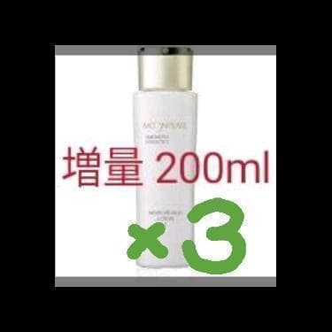 ミキモト ムーンパールローション Ⅰ 限定 増量200ml × 3本