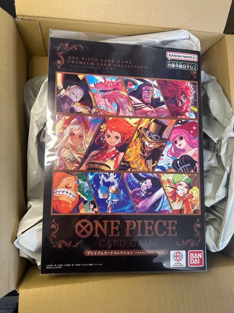 プレミアムカードコレクション ベストセレクションVol.4 新品未開封