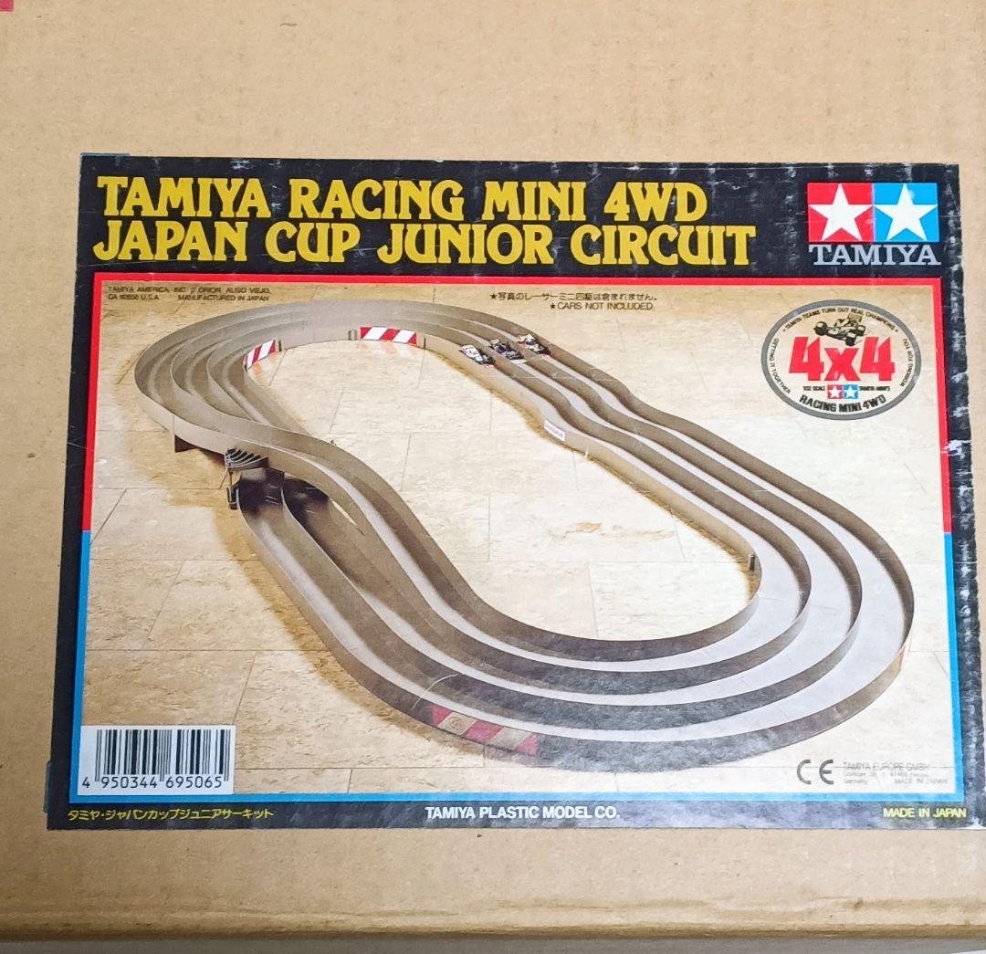 ミニ四駆 ジャパンカップジュニアサーキット - メルカリ