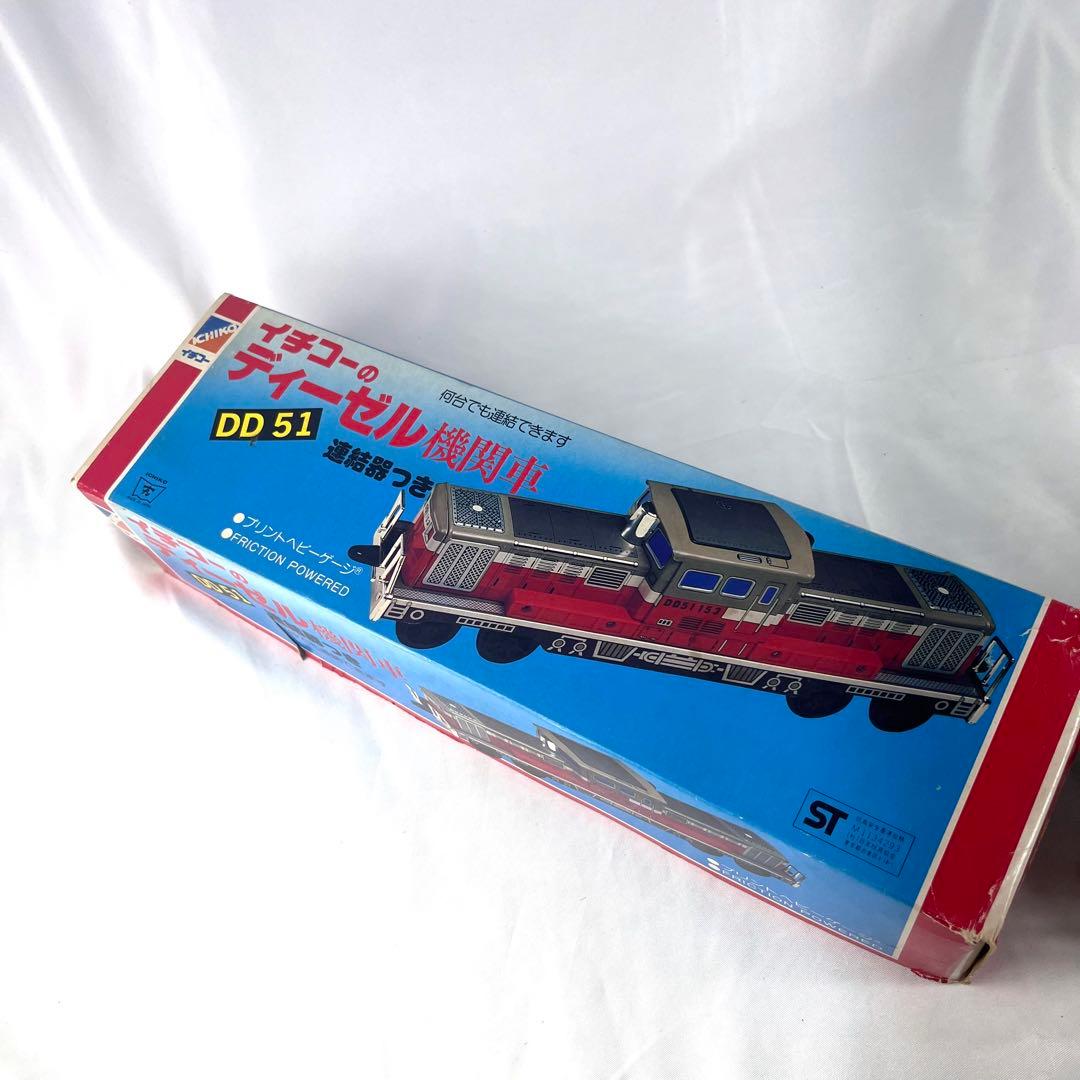 希少】イチコー ディーゼル機関車 DD51 ブリキ 鉄道模型 玩具 元箱
