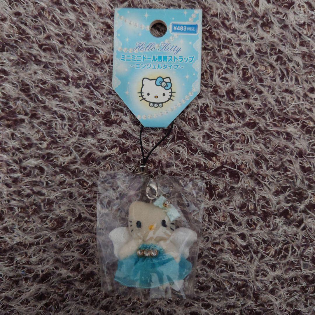 ★ハローキティ 2006年 ミニミニドール携帯ストラップ〜エンジェルタイプ〜★