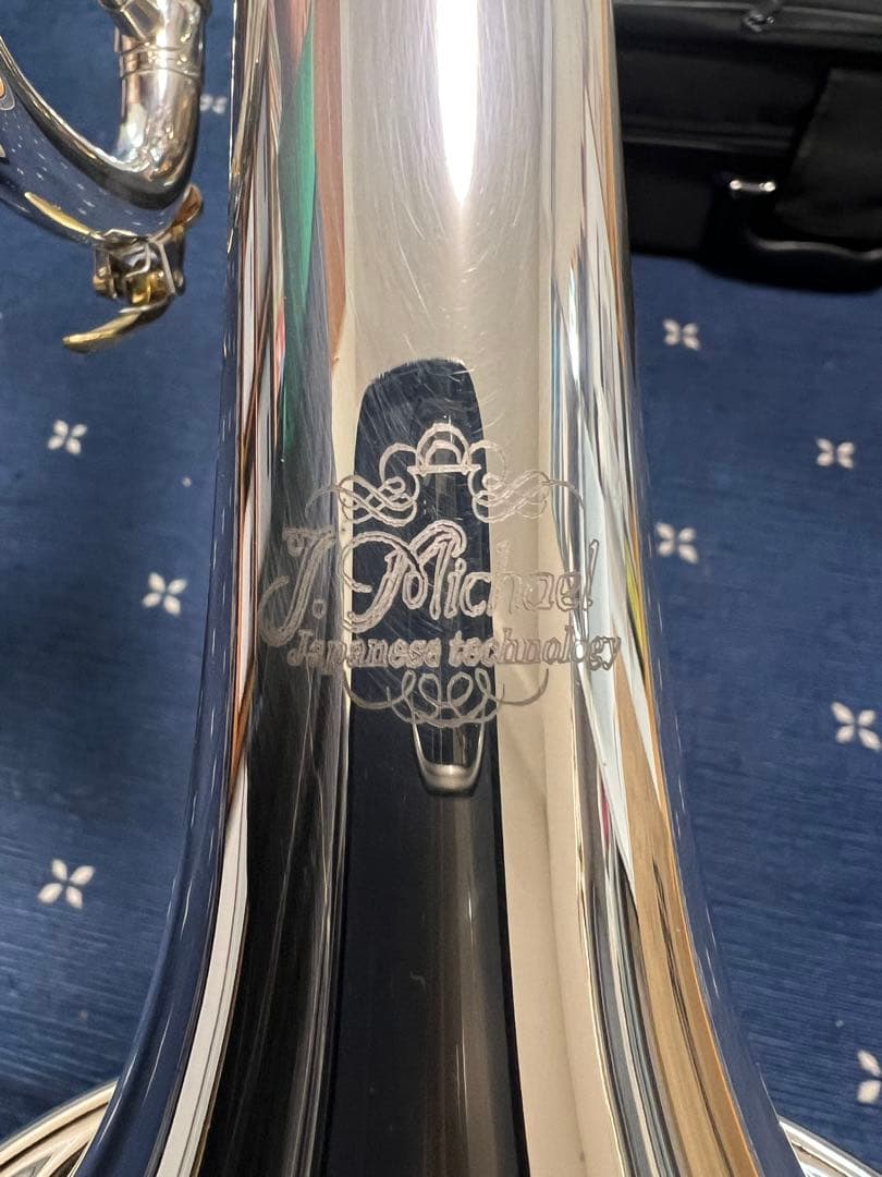 Jマイケルトランペット TR-500S +バックコープ7C - メルカリ