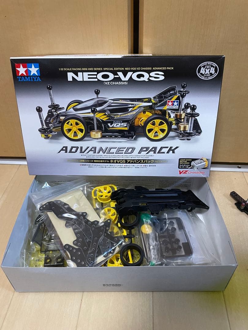 Bトレインショーティー JR西日本スペシャルパート3 105系 オレンジ