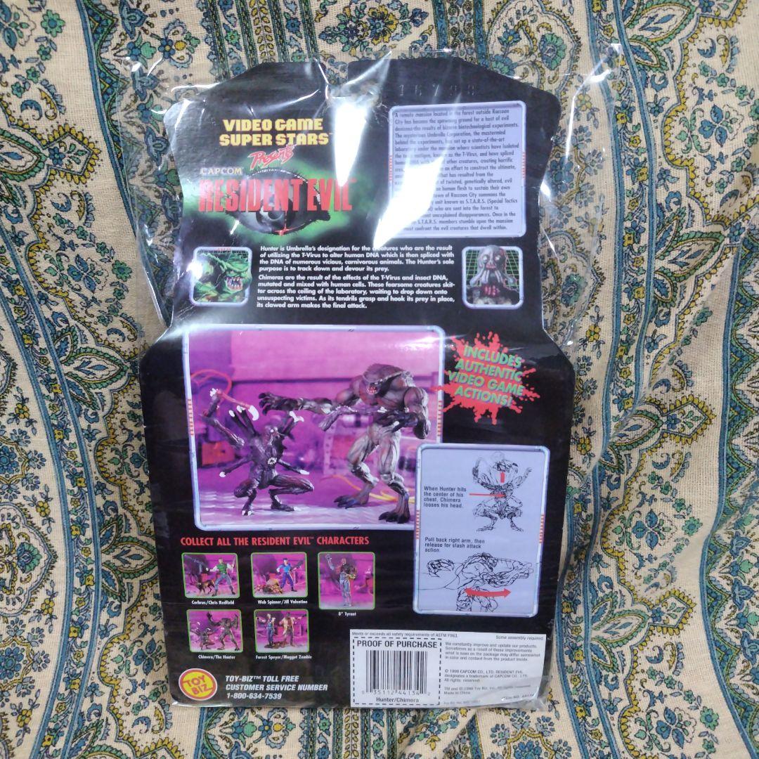 TOYBIZ バイオハザード ハンター&キメラ