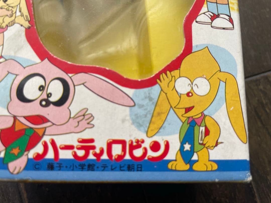 パーティロビン ビリ犬 ソフビ フィギュア 箱付 昭和レトロ 藤子不二雄