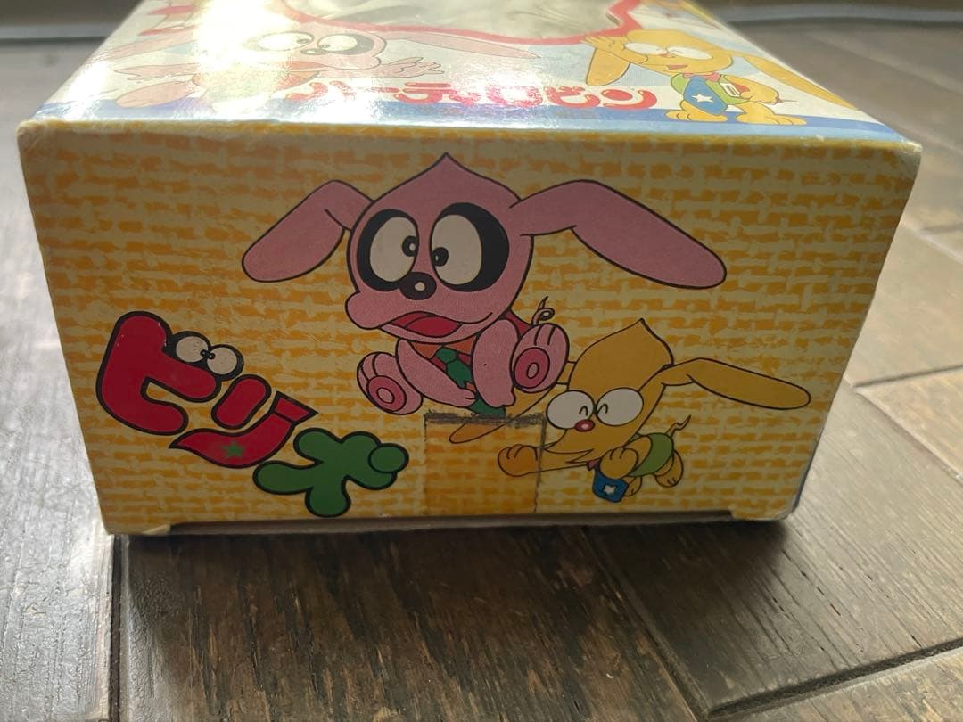 パーティロビン ビリ犬 ソフビ フィギュア 箱付 昭和レトロ 藤子不二雄