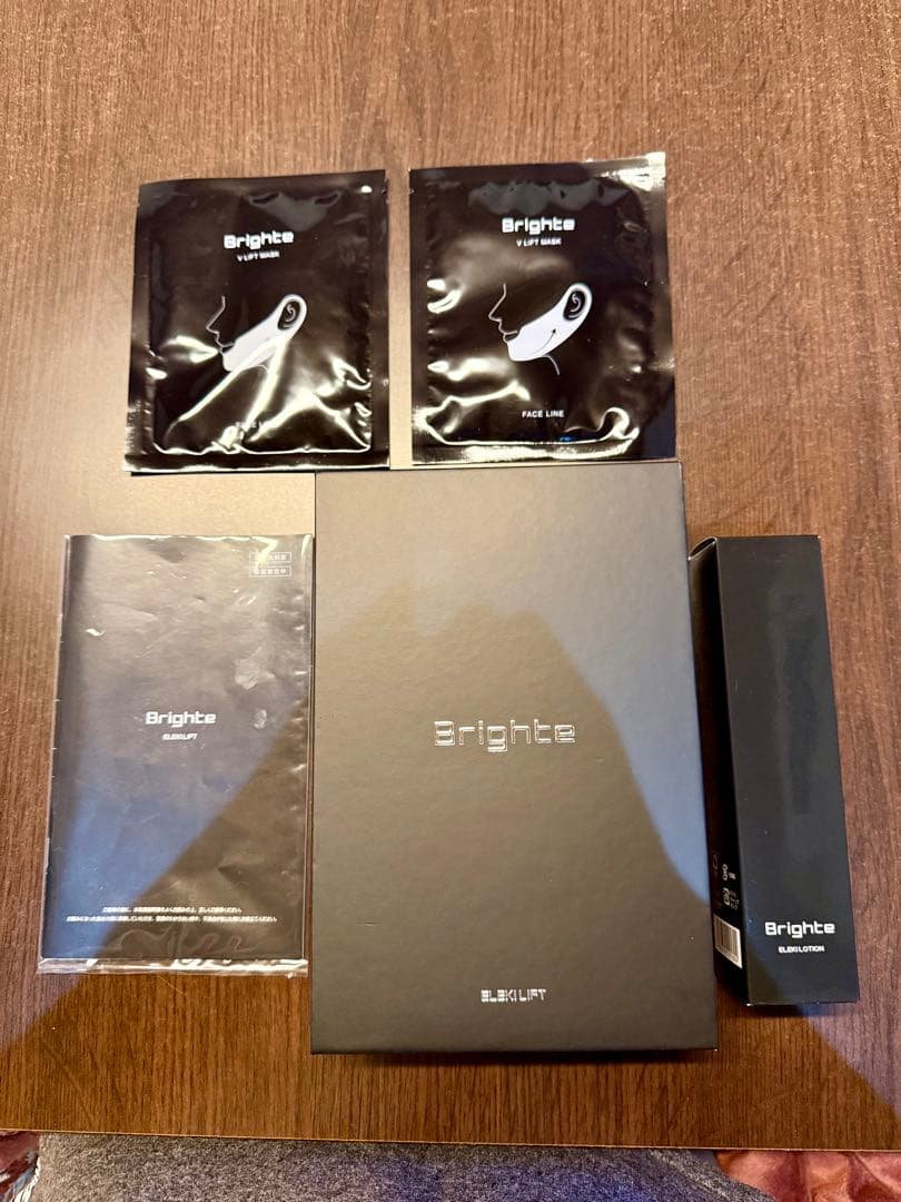 Brighte ELEKILIFT　ブライト エレキリフト