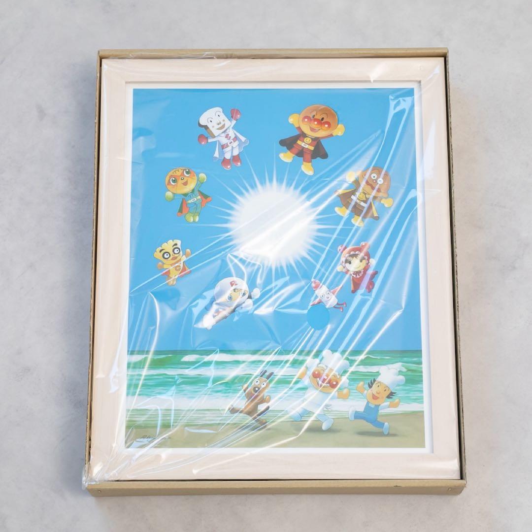超希少・新品未使用】アンパンマン やなせたかし ジクリー版画