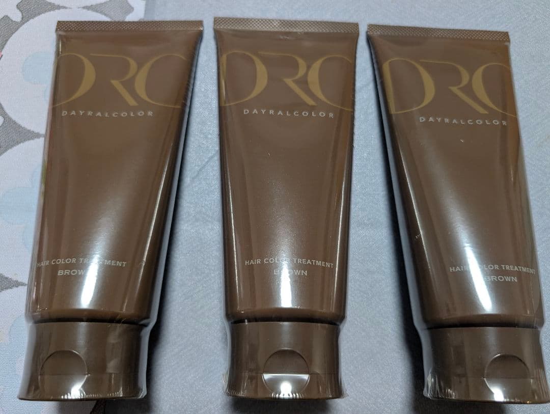 ディラルカラー トリートメント ブラウン 3本セット