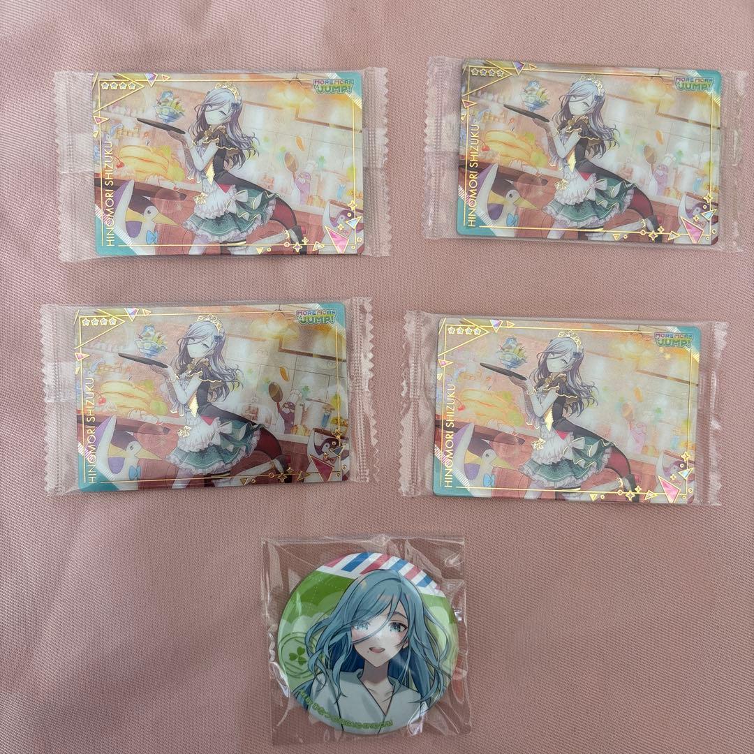 日野森雫 モアモアジャンプ ウエハース 未開封 缶バッジセット - メルカリ