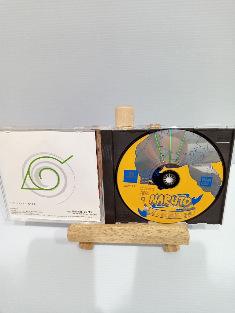 ps NARUTO 忍の里の陣取り合戦 - メルカリ