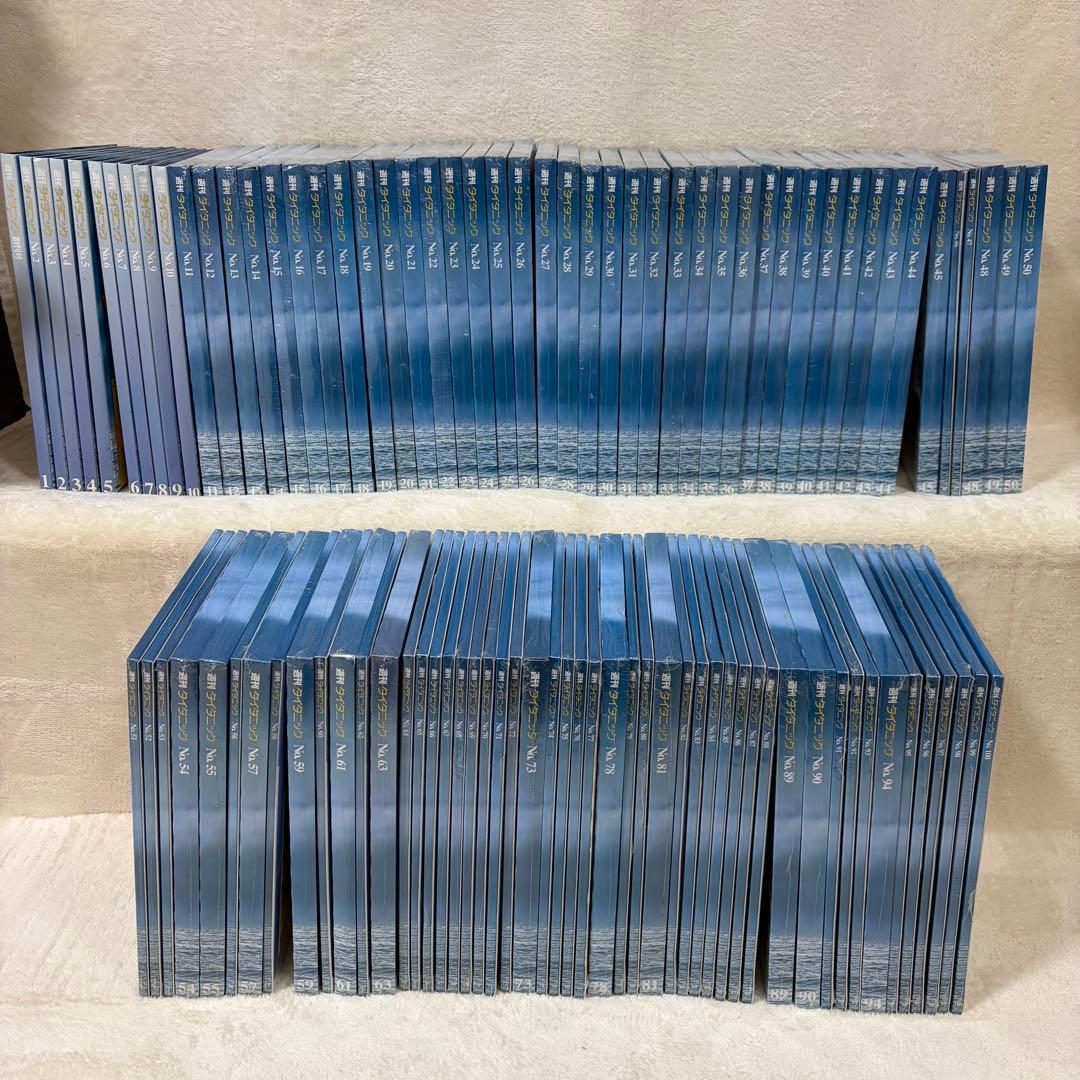 【新品】週刊タイタニック 木製スケールモデル 1:250 1〜100 全巻セット