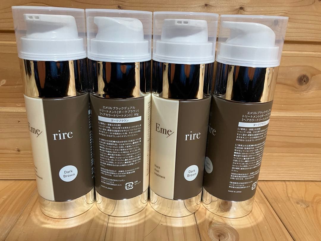 Emre カラートリートメント ダークブラウン 4本セット