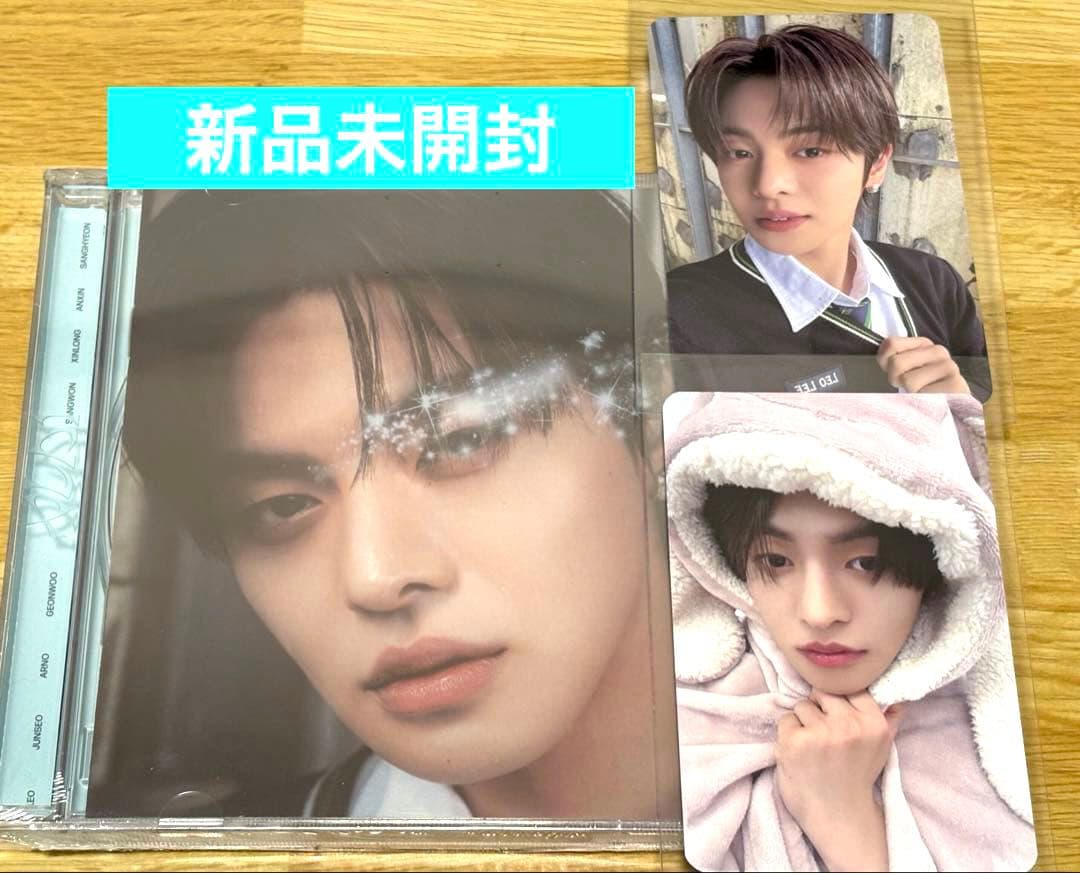 ALD1 EUPHORIA MAKESTAR 店舗特典 うさぎ毛布 リオ - メルカリ