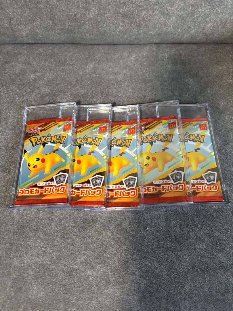 オ*シ様 ポケカ　マクドナルドプロモカードパック
